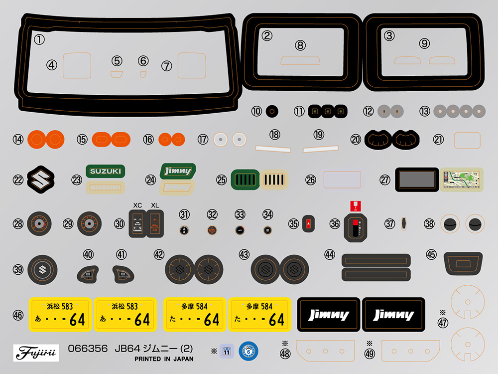 1/24 車NEXTシリーズ No.22 スズキ ジムニーJB64(XL/シフォン