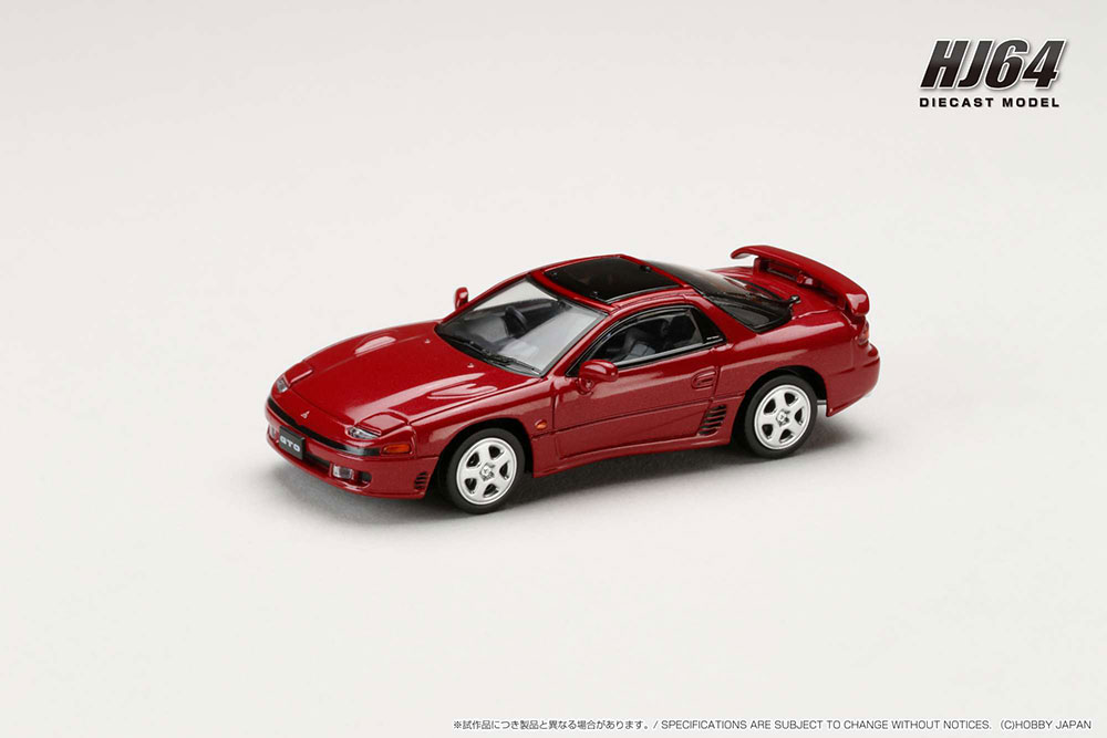 1/64 三菱 GTO TWINTURBO / RALLIART【HJ641065CRA:4981932066578