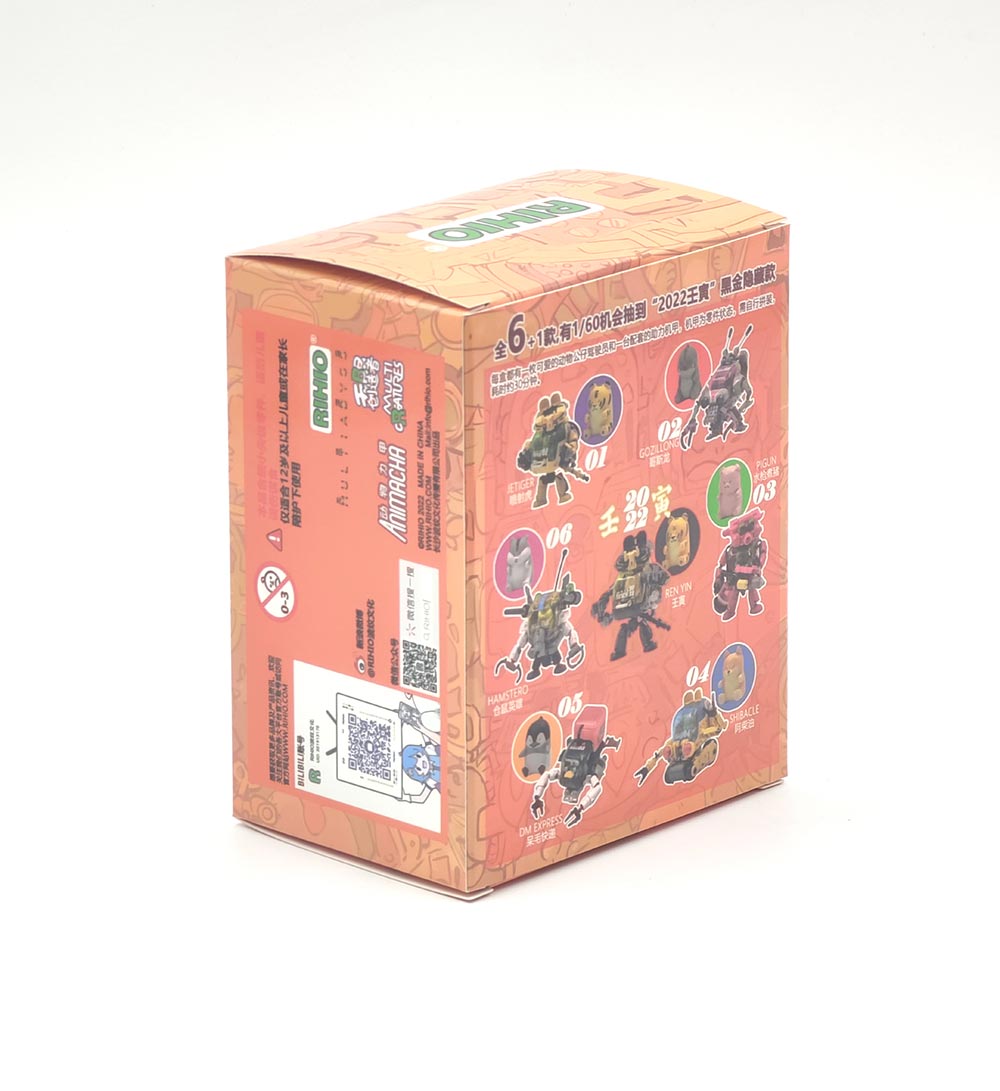 キュートだが弱くない!アニメカブラインドボックス(1BOX6個入