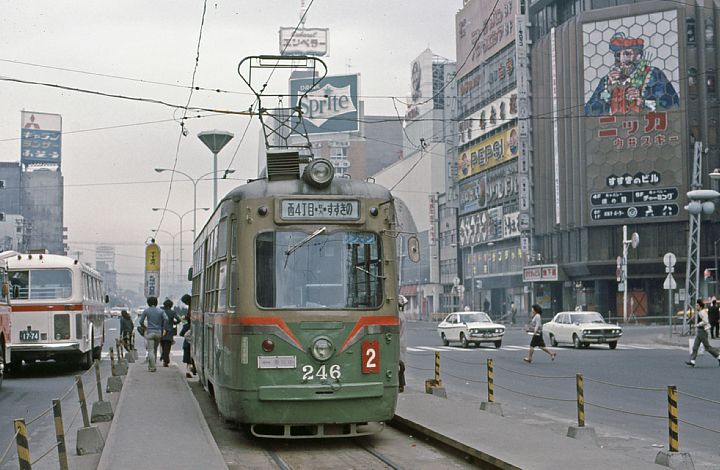 札幌市電