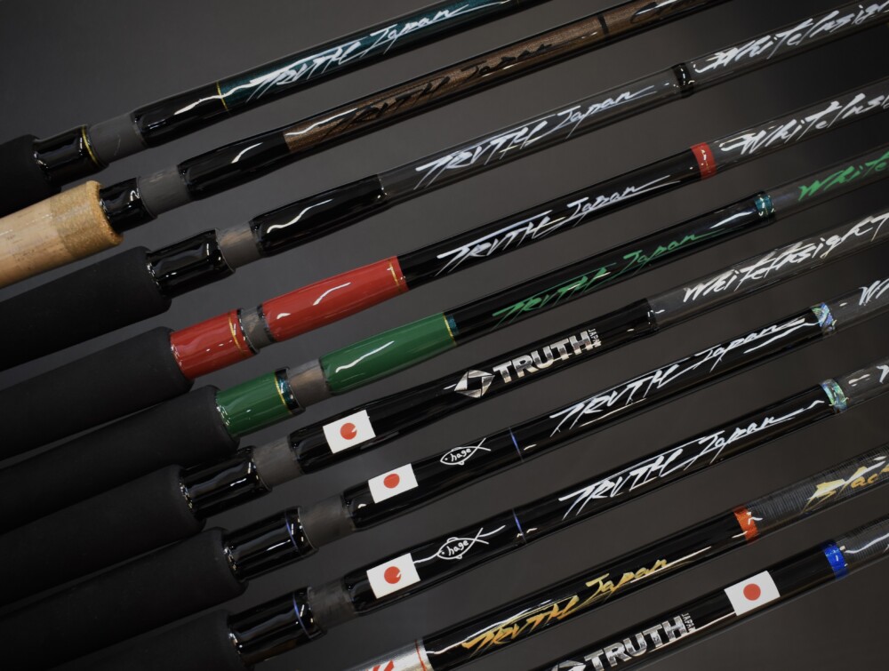Custom Rods | TRUTH JAPAN