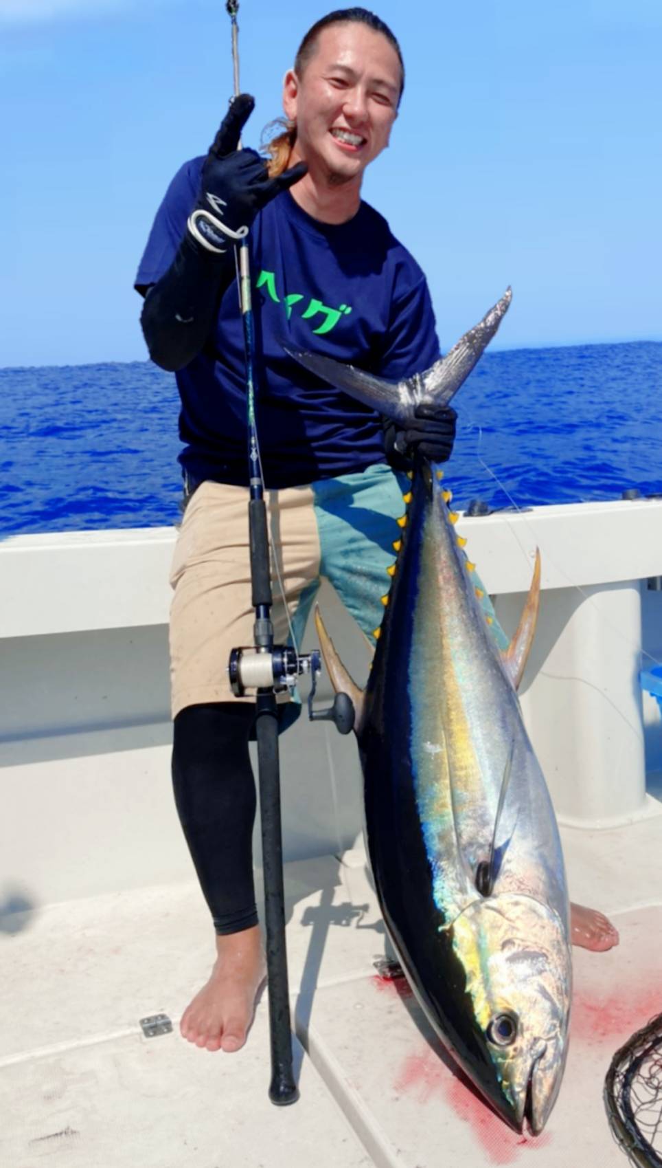 千葉県沖キハダマグロ ベイトキャスティング（WhiteInsight828