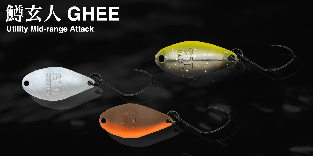 鱒玄人 GHEE | PRODUCTS | trout nories