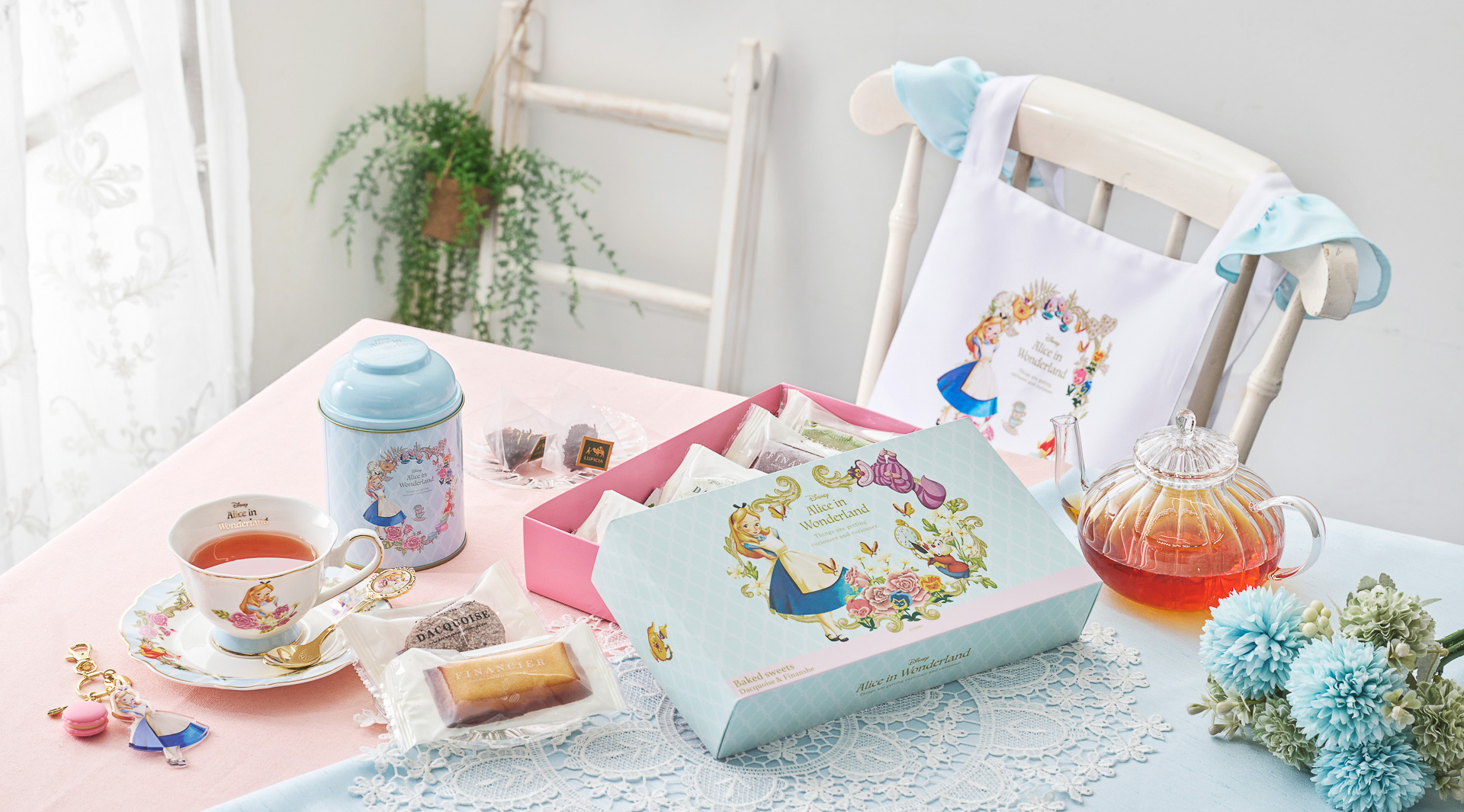 ディズニーストアから「ふしぎの国のアリス」柄のアイテム登場！ 紅茶