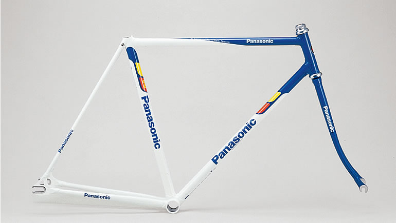 Panasonic Custom Order Track Frames |