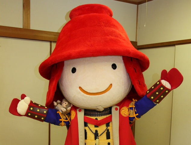 中津市軍師官兵衛推進事業公式キャラクター「くろかんくん」 | トレナビ