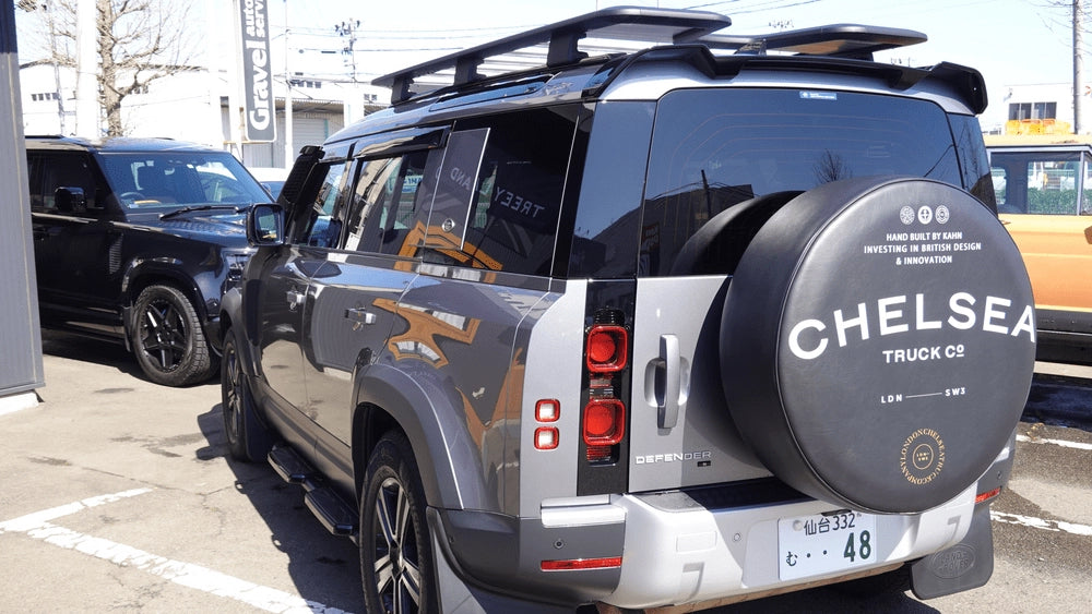 新型ディフェンダー ディフェンダー110 90 130 L663 KAHN チェルシー