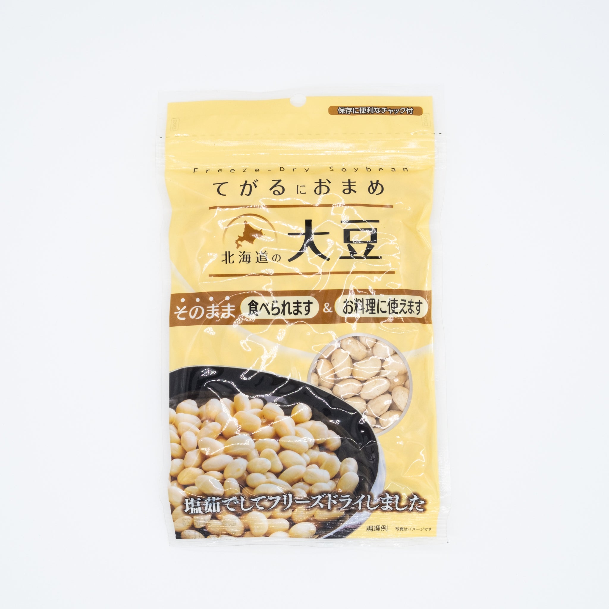 Freeze Dried Soybean - てがるにおまめ大豆 - 70g – the rice factory NY