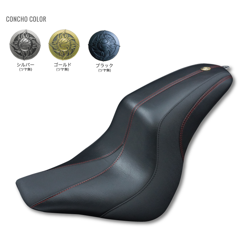 PARTS :: Seats/BackRestPads/SissyBars :: シート :: 【受注生産