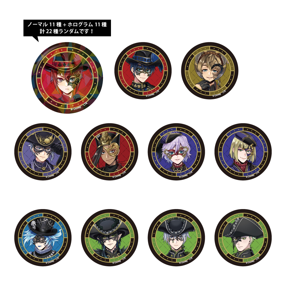 缶バッジ＜グロリアスマスカレード/プレイフルランド＞【OH MY