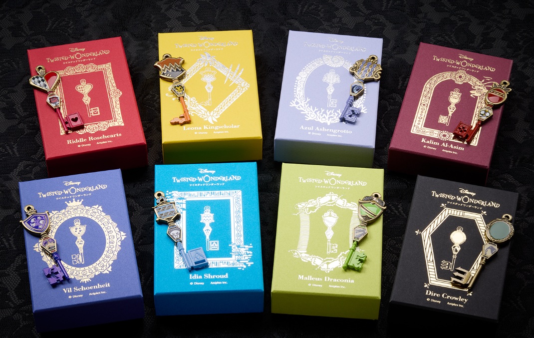 Valentine's Day Gift 4YOU KEYチャーム【ANIPLEX限定