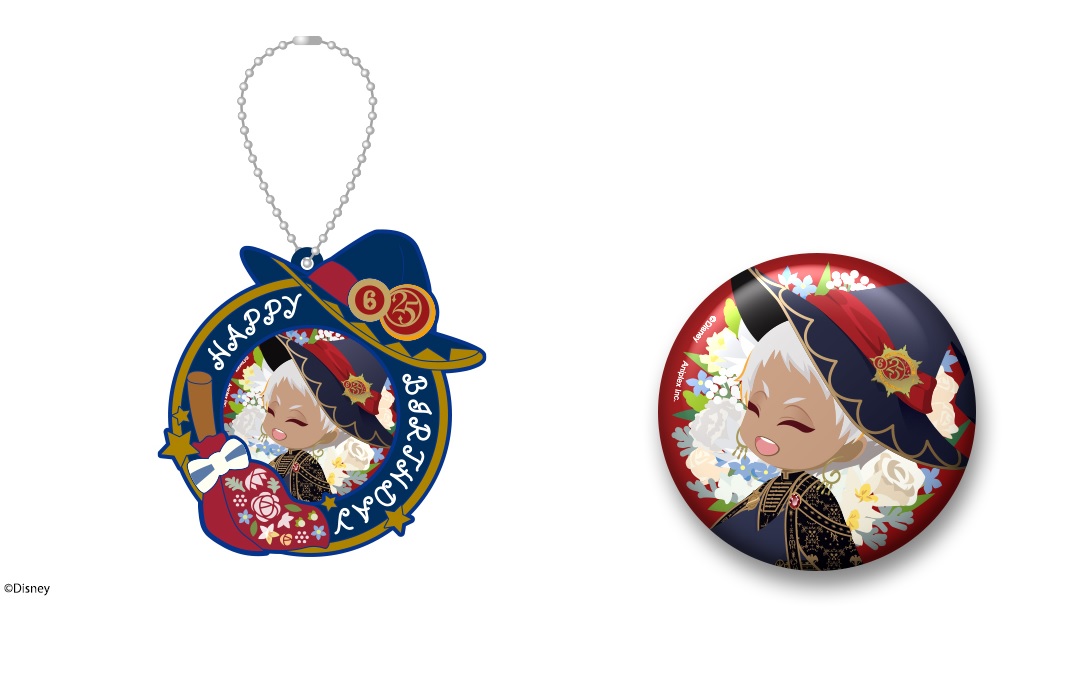 ブルームバースデーカバー付き缶バッジ カリム・アルアジーム