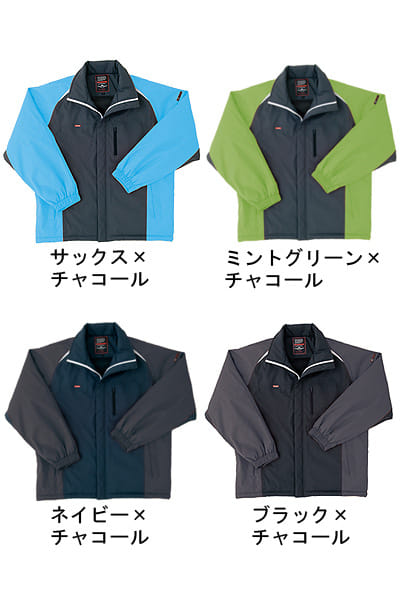 TULTEX】全6色・軽量防寒ジャケット（防風・男女兼用） AZ-8471 | 作業