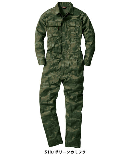 BURTON AG ANALOG×ACRONYM オールインワン 迷彩 ツナギ Burton