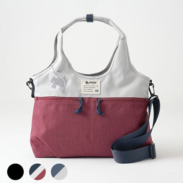 moz(モズ)大容量2wayトートバッグ | バッグメーカー直営公式サイト