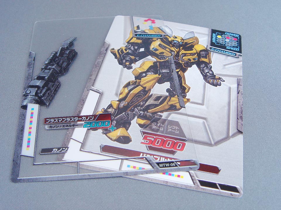 レビュー：TFダークサイドムーン バンブルビー＆メックテックホルダー