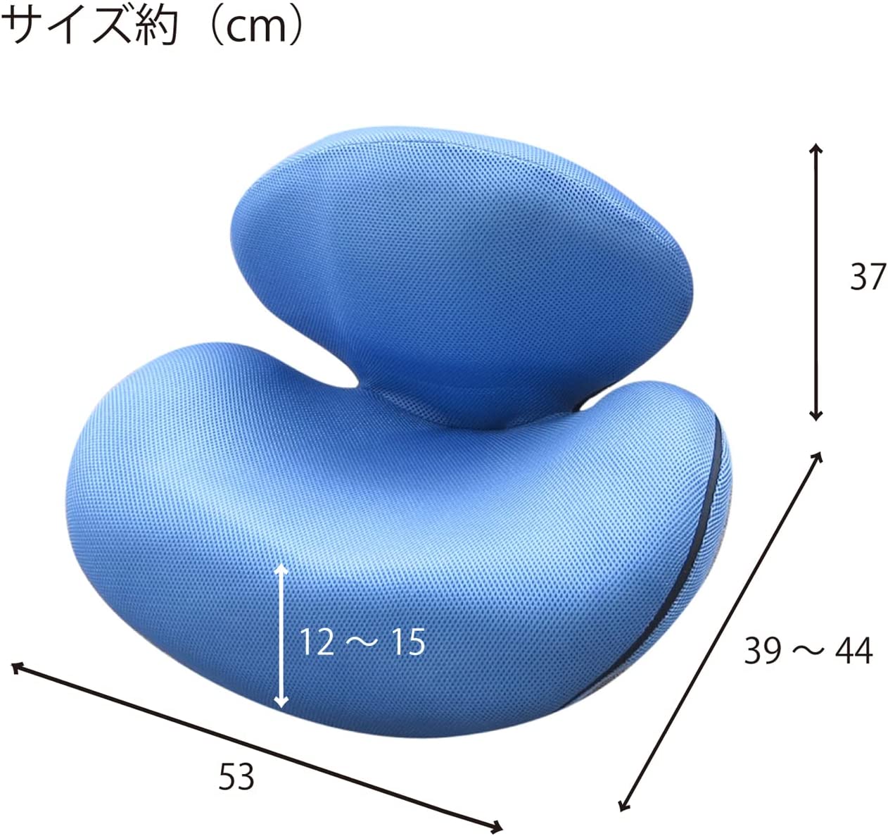 チェア 椅子 座椅子 ゆらゆらシェイプアップ チェア F-1512 ブルー