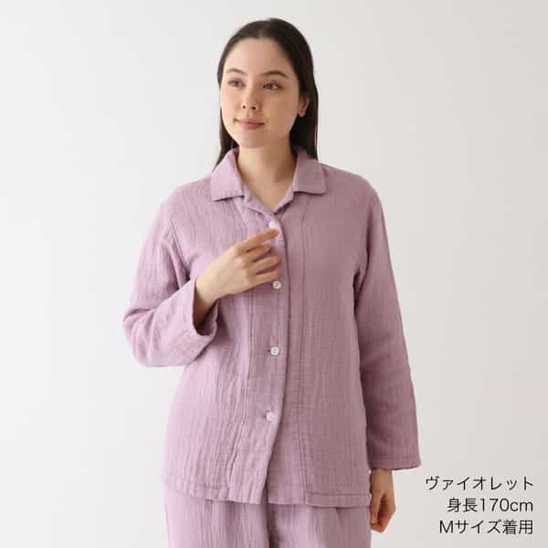 マシュマロワッフルガーゼライトレディスパジャマシャツ 上下別売