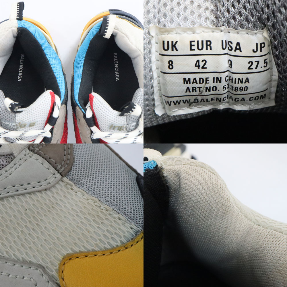 名古屋】【BALENCIAGA】バレンシアガ トリプルS スプリット スニーカー