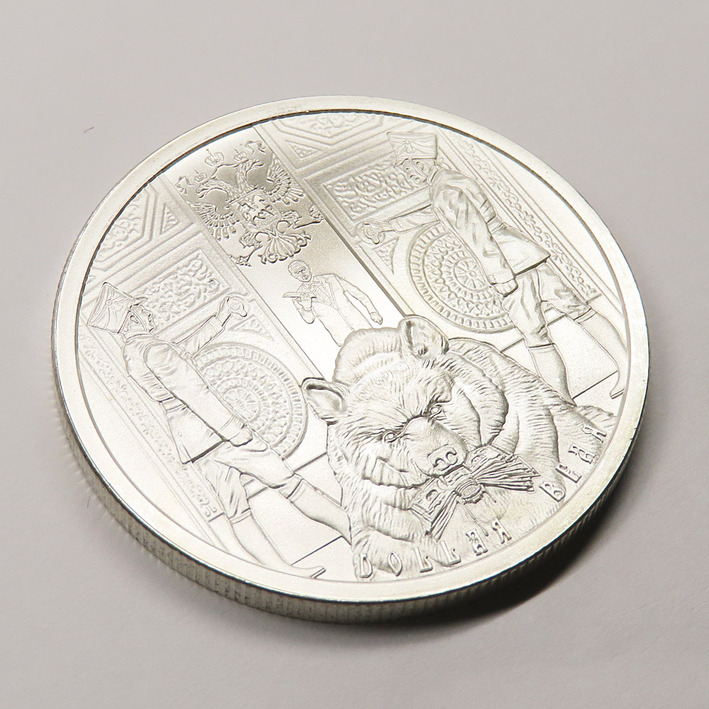名古屋】【OTHER】プーチン大統領 ダラーベア 純銀コイン 1オンス 銀貨
