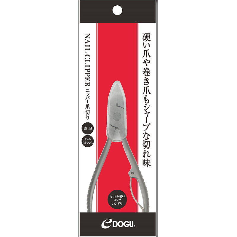 eDOGU(新イードグ) ニッパー爪切り＜直刃＞ DU-205