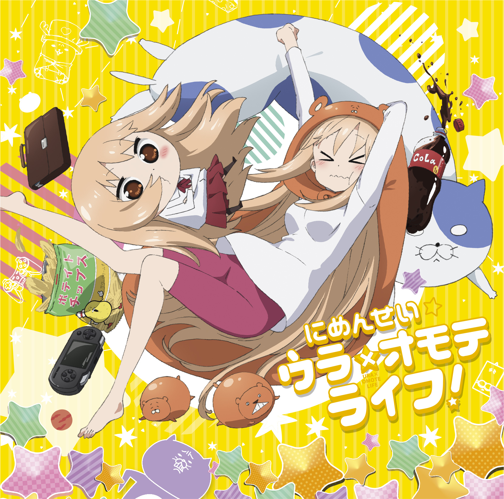 TVアニメ『干物妹！うまるちゃんR』公式サイト