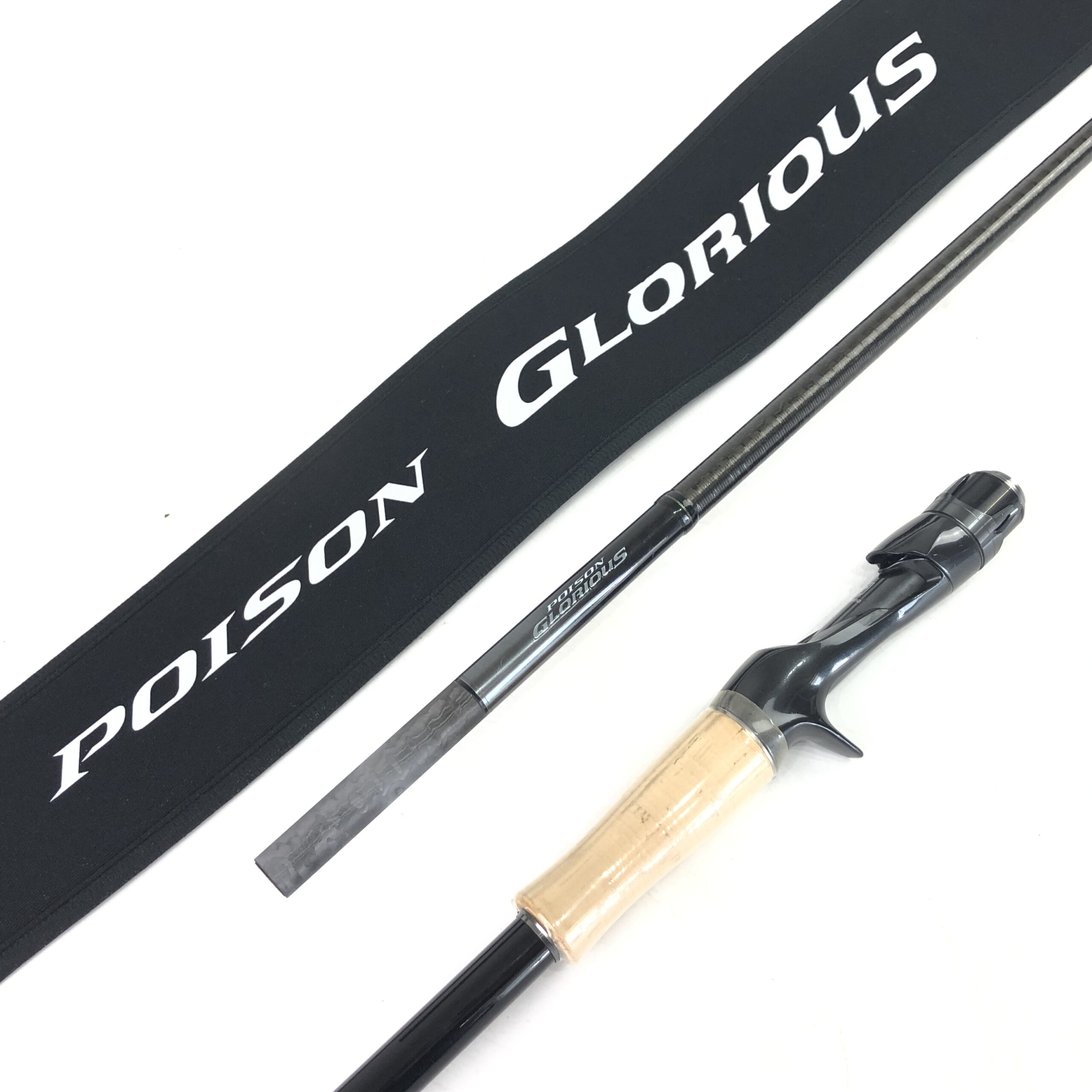 シマノ 24ストラディック SW 5000XG | 買取品情報 | 釣具買取の