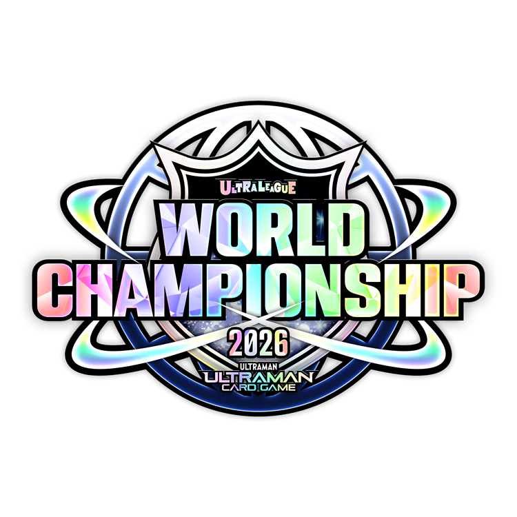 ULTRA LEAGUE WORLD CHAMPIONSHIP