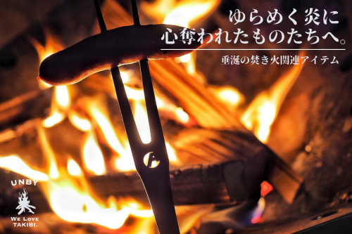 asimocrafts アシモクラフツ アシモクラフト / kushi_z_asi クシザシ