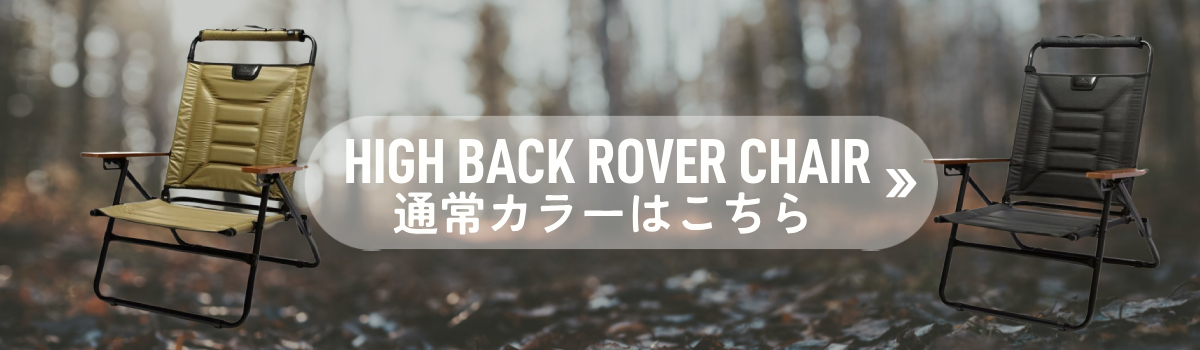 ALLBLACK | アウトドア・キャンプ用品の通販 UNBY ONLINE STORE