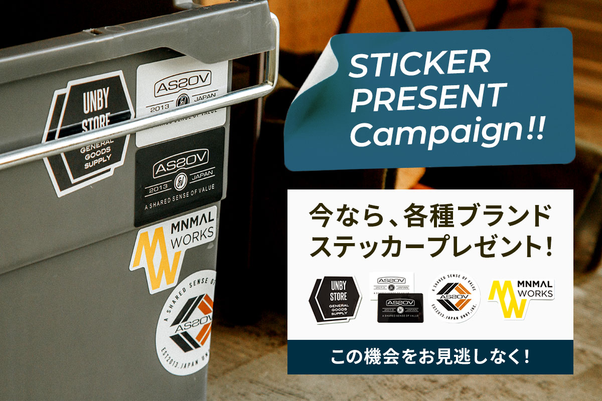 IKIKI イキキ エクステンションテーブルオーク | アウトドア・キャンプ