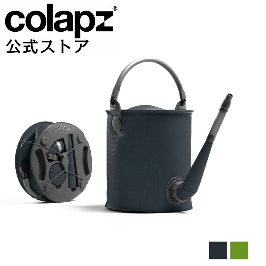 38explore×MINIMAL WORK 38灯 Vol.2 38-kT (MIYABI) MINIMAL WORK別注