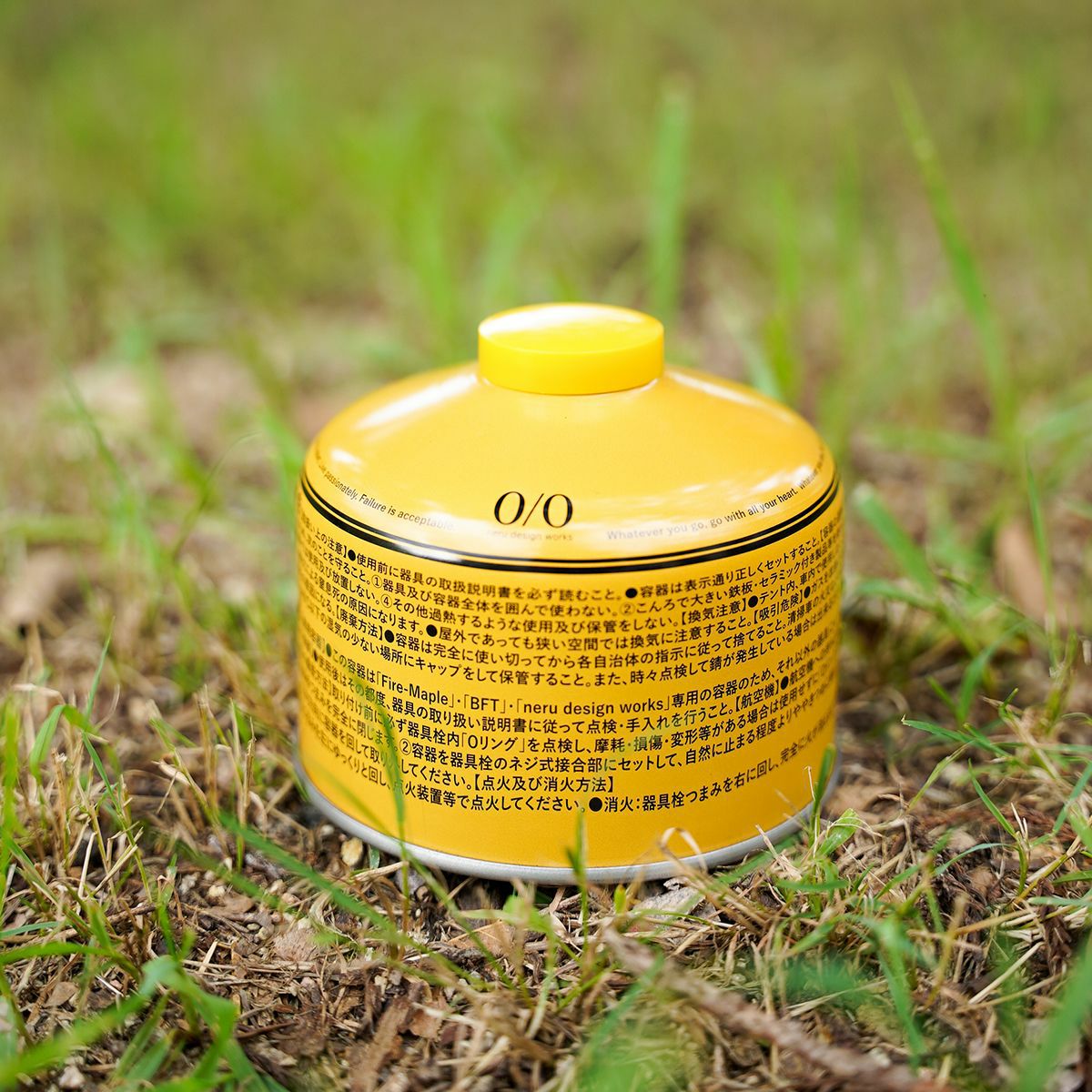 neru design works ネルデザインワークス OD230 OD缶 | アウトドア