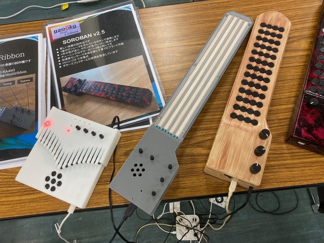 Korg Synth Pedal FK-1 by Univox (Korg V-C-F?): アナログ電子楽器の