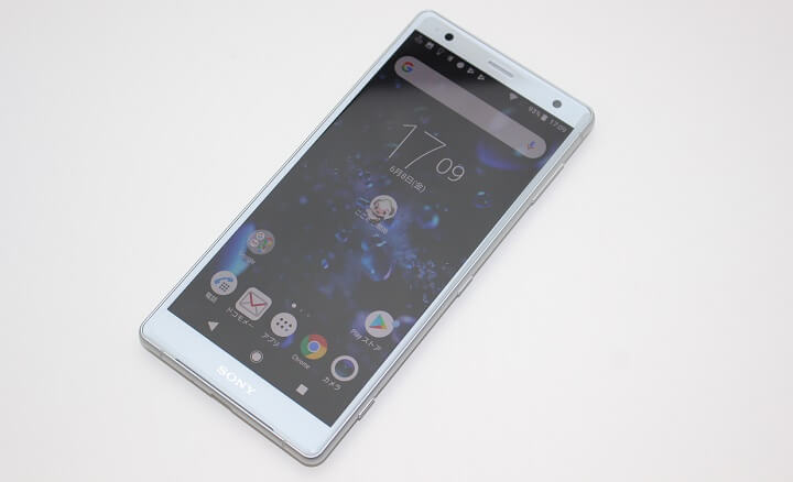 Xperia XZ2実機レビュー – ドコモ版『SO-03K』を使ってみた。これまで