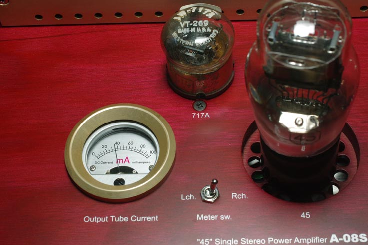 山本音響工芸ホームページへようこそ