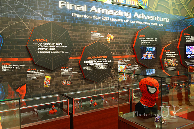 スパイダーマンザライドの歴史を振り返る「フェアウェル