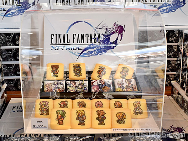 USJクールジャパン限定】「FF・ファイナルファンタジー」シリーズのお