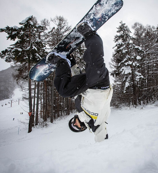 USP JAPAN site - COME RIDE WITH US