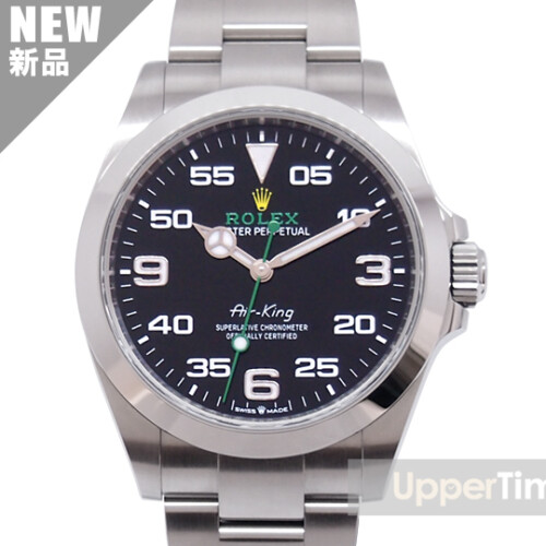 エアキングに関する記事一覧 | UpperTime