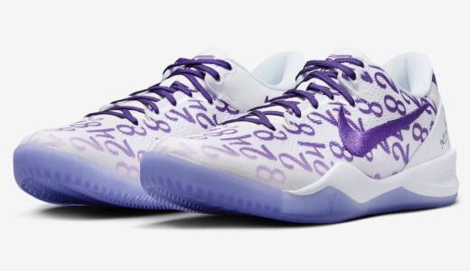 Nike Kobe 8 Protro “Court Purple”が国内2月8日に発売［FQ3549-100