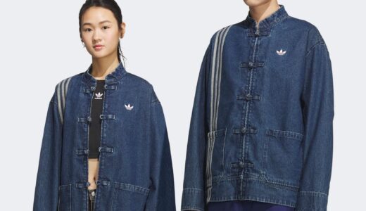 話題を呼んだ adidas チャイナトラックトップが国内発売開始［JY8275