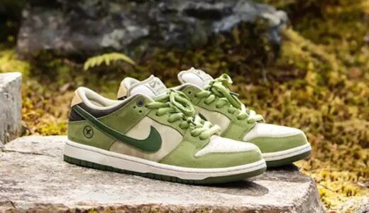 堀米雄斗 / Yuto Horigome x Nike SB Dunk Low Pro QS “Matcha”が国内4