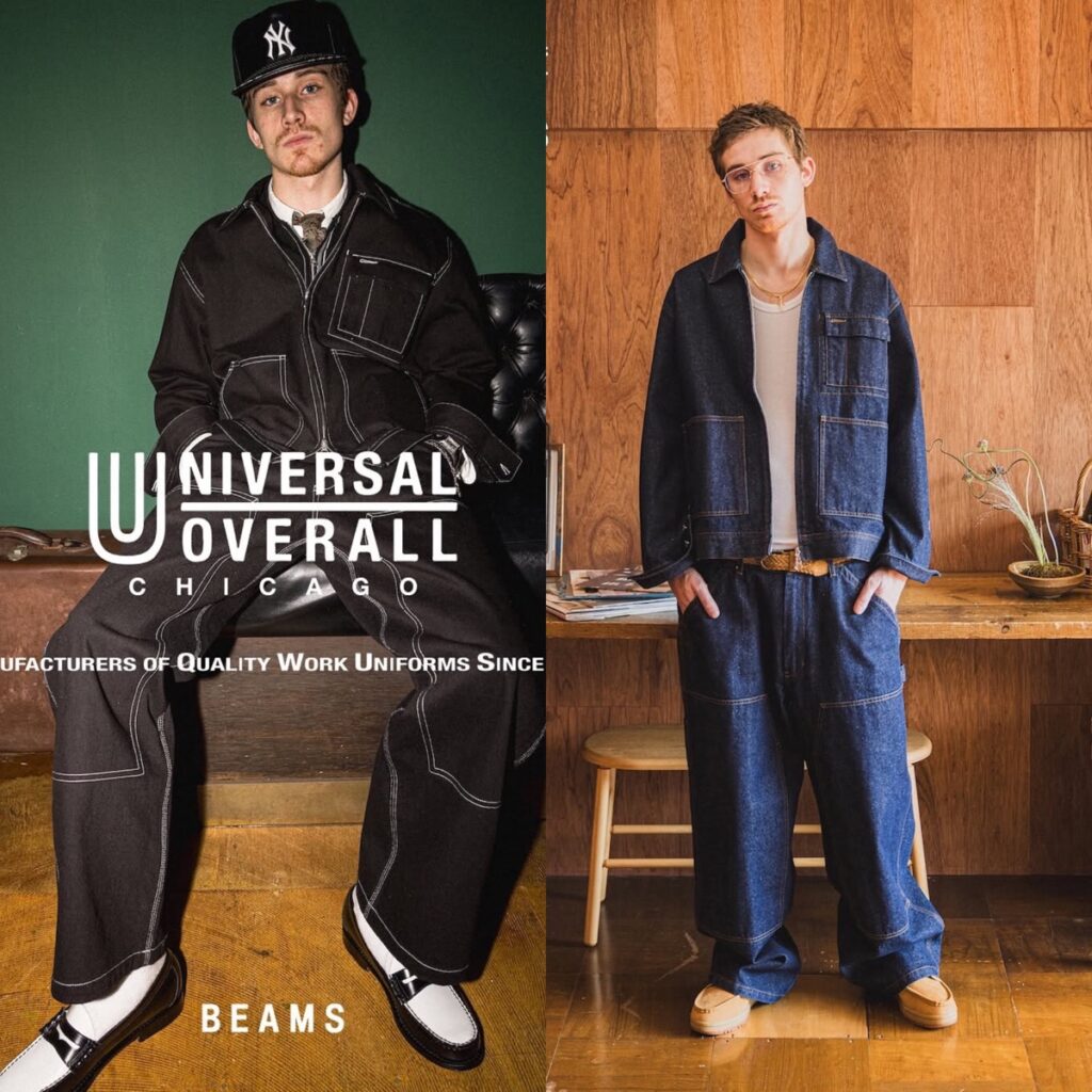 UNIVERSAL OVERALL x BEAMS 別注『WORK JACKET & DOUBLE KNEE PANT』が
