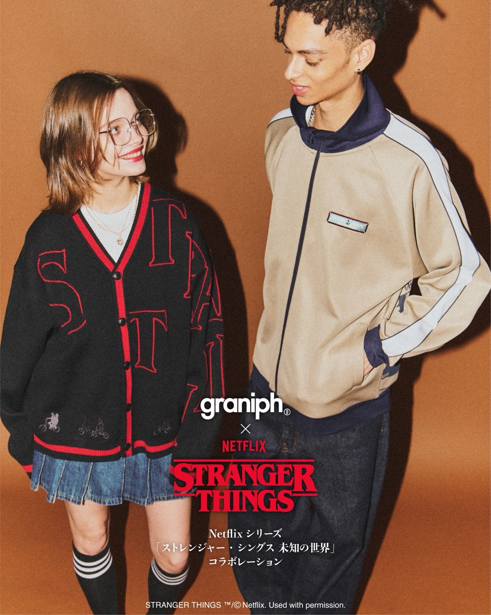 graniph x ストレンジャー・シングス 新作コラボアイテムが国内9月3日