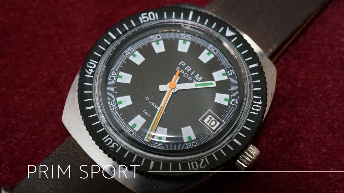チェコの時計メーカー「プリム」のヴィンテージ腕時計を購入！魅力や