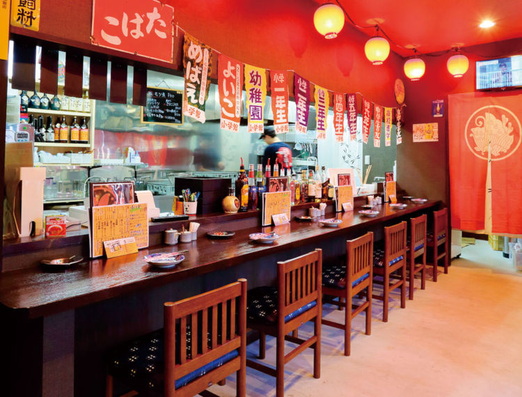 居酒屋 まさぼー【勝山市 / 居酒屋】 - URALAグルメLIBRARY