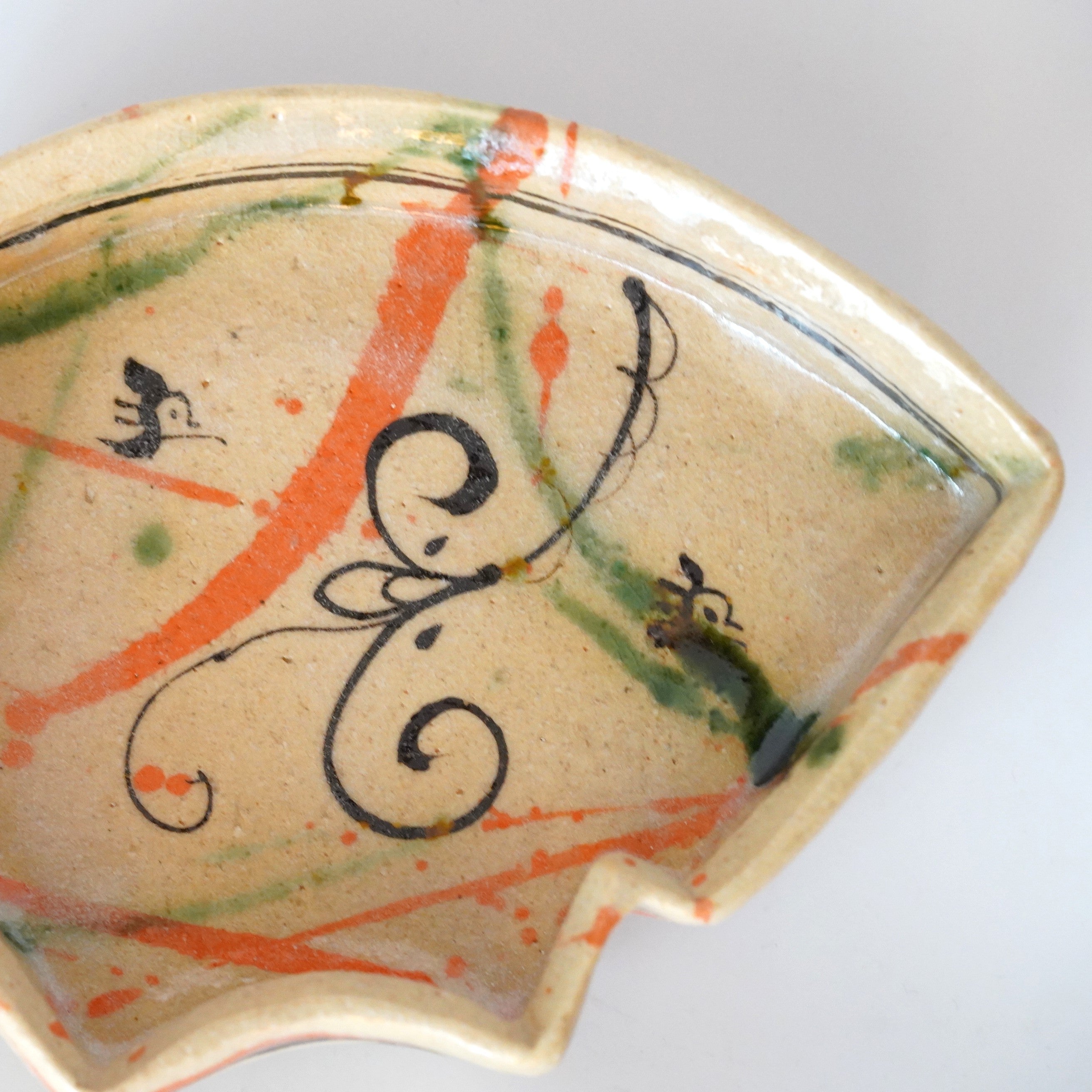 澤克典】弥七田織部向付（中） – うつわ御結