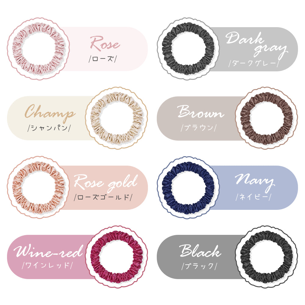 シルク100% ヘアゴム – Utukky