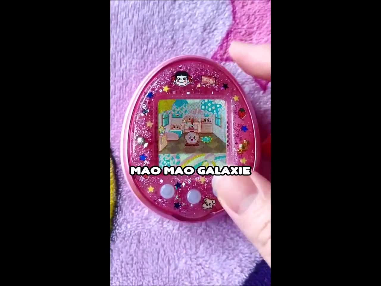 カービィ たまごっち 4U/4U+ キャラクターダウンロードセット - Etsy 日本